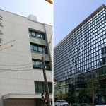　いよぎんホールディングス（右）と愛媛銀行のビル