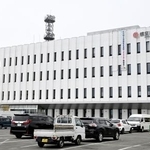 　北海道根室市役所