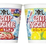 　日清食品の「冷やしカップヌードル」