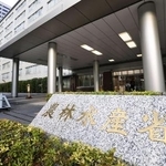　農林水産省