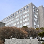 　札幌地裁