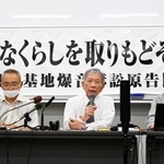 　航空自衛隊新田原基地の騒音を巡る訴訟の提訴後、記者会見する原告側弁護団＝２７日午後、宮崎市