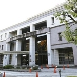 　京都地裁・京都簡裁