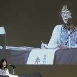　講演するＩＣＣの赤根智子所長＝２７日午後、大阪市北区