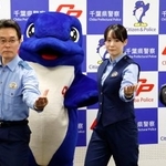　「踊ってみた動画」の撮影に挑戦する千葉県警広報県民課の職員ら＝５月、千葉県警本部