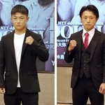 　（左から）吉良大弥、石井武志＝２８日、横浜市内