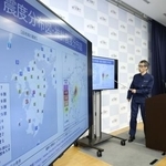 　熊本県で最大震度７を観測した地震について記者会見する気象庁の担当者＝２８日午後５時３５分、気象庁