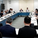　長崎原爆資料館の運営審議会＝２８日午後、長崎市