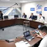 　立憲民主党本部で開かれた全国幹事長会議＝２８日午後、東京・永田町