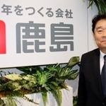 　鹿島の社長に就任した桐生雅文氏＝６月、東京都港区