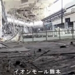 　イオンモール熊本で散乱するがれき＝２９日午前８時３０分ごろ、熊本県嘉島町（警察庁提供）