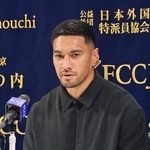 　日本外国特派員協会で記者会見するラグビー元日本代表のラファエレ＝３０日、東京都千代田区