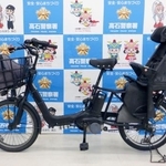 　押収された「モペット」に改造された電動アシスト自転車（大阪府警提供）