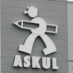 　アスクルの看板