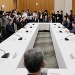 　首相官邸で開かれた原子力関係閣僚会議＝３１日午後