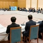 　首相官邸で開かれた地域未来戦略に関する関係会議＝３１日午後