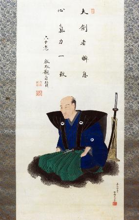 　「北辰一刀流」の開祖、千葉周作の肖像画（東條會館蔵）