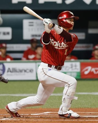 　１回楽天１死一塁、宗山が右越えに先制２ランを放つ＝みずほペイペイドーム