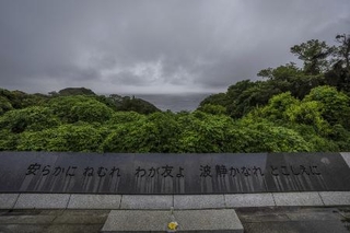 　神奈川県横須賀市に建立されている「戦没船員の碑」