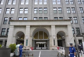 　財務省