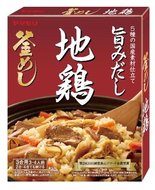 　ヤマモリの「地鶏　釜めしの素」