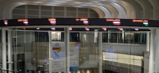 　東京証券取引所