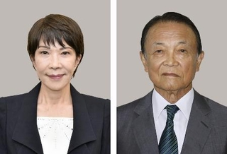 　高市早苗首相（左）、自民の麻生太郎副総裁