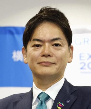 　横浜市の山中竹春市長