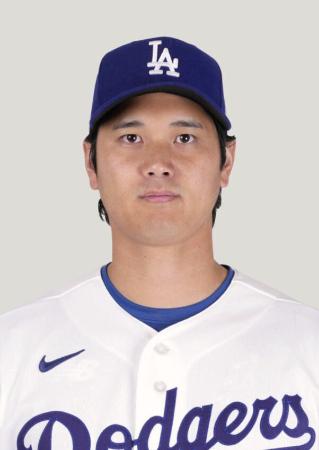 　ドジャースの大谷翔平