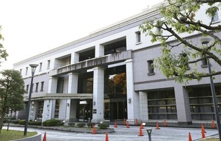 　京都地裁