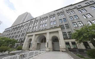　財務省