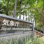 　気象庁＝東京都港区
