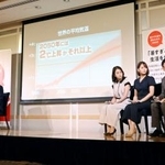 　「２０５０年の天気予報（Ｖｅｒ．２）」のメディア向け説明会で解説する東京大の江守正多教授（右端）＝３日午前、東京都内