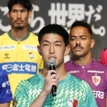 　Ｊリーグの開幕イベントで意気込みを語る鹿島のＧＫ早川＝３日、東京都内