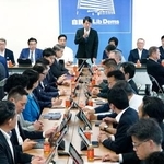 　自民党が開いた税制調査会と社会保障制度調査会の合同会議＝３日午後、東京・永田町の党本部