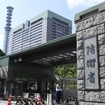 　東京・市谷の防衛省
