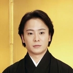 　中村鶴松さん