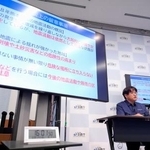 　熊本県で震度７を観測した地震について記者会見する気象庁の担当者＝４日午後、気象庁