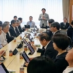 　太平洋クロマグロの資源管理を巡り自民党が開いた会合＝５日午前、東京・永田町の党本部