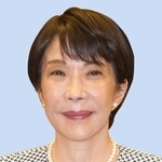 　高市早苗首相