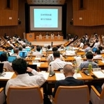 　日本学術会議の臨時総会＝６日午前、東京都港区