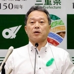 　記者会見する三重県の一見勝之知事＝６日午前、三重県庁