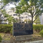 　福岡県議会棟