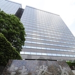 　法務省＝東京・霞が関