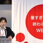 　地球温暖化問題に関するイベントで発言する渡部雅浩東京大教授＝７日午後、東京都内