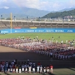 　松山中央公園野球場で開かれた高円宮賜杯第４６回全日本学童軟式野球大会マクドナルド・トーナメントの開会式