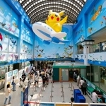 　愛称が「のと里山ポケモン・ウィズ・ユー空港」となった能登空港＝２日、石川県輪島市