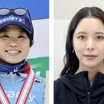 　伊藤有希、高梨沙羅