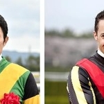 　武豊、クリストフ・ルメール