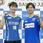 　（左から）田口真彩、渡辺勇大＝４月